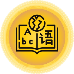 JCS1T - Pictograma - Idiomas dos Paises no Mundo - TEMA - BR - Tudaq - 371